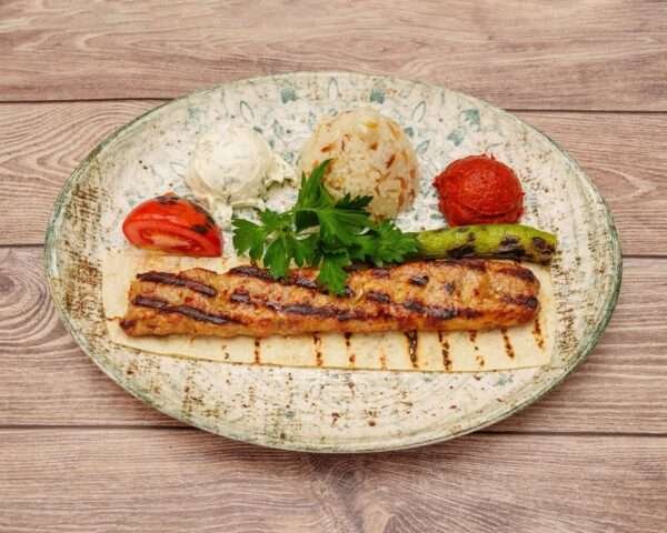 Adana Kebap