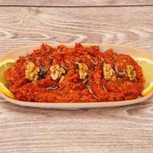 Muhammara (piccante)